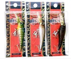 ラッキークラフト ベビーシャッド 50SPのサムネイル