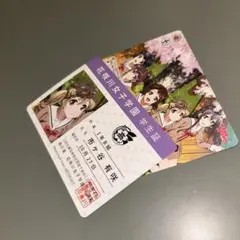 Item thumbnail for item c3e9f37c-073c-4e71-bdc3-338922e14882