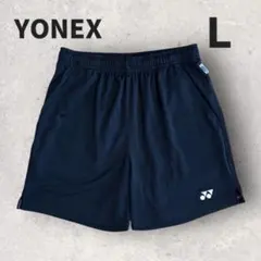YONEX ニットハーフパンツ レディース 黒 美品 Ｌ　バドミントン テニス