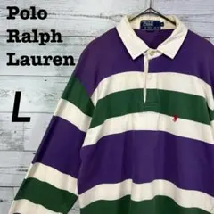 Polo Ralph Lauren ボーダーラガーシャツ Lサイズ 好配色