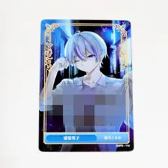 Item thumbnail for item 7f8b3a6c-0cdb-4863-8491-5f8a13f52d26