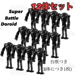 Item thumbnail for item 6aada262-9595-4f94-8fcc-d72bc514e835