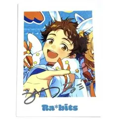 あんスタ ぱしゃっつ TRIP 光