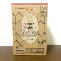 限定品】白角ハイボール缶1ケース（24本） - メルカリ
