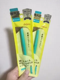 新品 未開封 ダークブラウン楕円芯 dejavu 密着アイライナー 2本セットのサムネイル