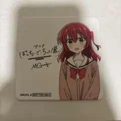 2026年最新】ぼっち・ざ・ろっく! カフェ コースターの人気アイテム