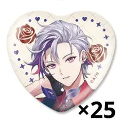 にじさんじ 3SKM 北見遊征 バレンタイン VD 25点セット - メルカリ