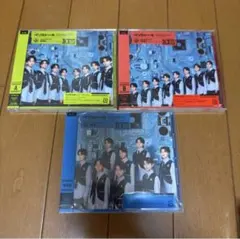 2026年最新】CD 邦楽の人気アイテム - メルカリ
