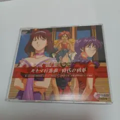 2026年最新】サクラ大戦~桜華絢爛~蒸気キネマ画報の人気アイテム