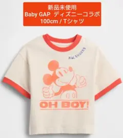 【新品未使用】100cm / Baby GAP ミッキーTシャツ
