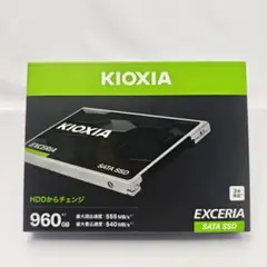 2026年最新】kioxia ssd 960gbの人気アイテム - メルカリ
