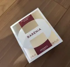 HERMES バレニア オードパルファム 2ml