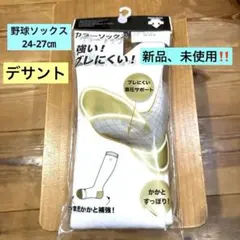 Item thumbnail for item 205b5440-3b6d-4d5c-8ac9-6fea2efd9864