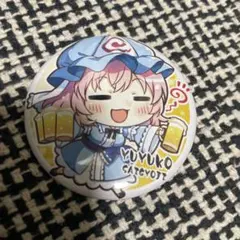 2025年最新】西行寺幽々子 缶バッジの人気アイテム - メルカリ