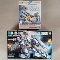 2026年最新】ヘイズル改 hgの人気アイテム - メルカリ