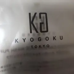 PIERROT 限定シングルCD「HAKEN KREUZ」 - メルカリ