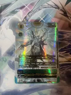 2026年最新】ゼファーガモン 希少の人気アイテム - メルカリ