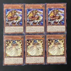 リョータ様 リクエスト 2点 まとめ商品