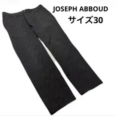JOSEPH ABBOUD ジョセフアブード スラックス サイズ30 ブラック系のサムネイル