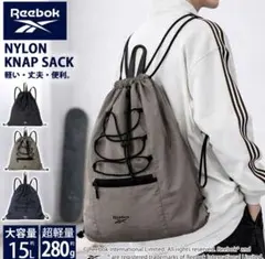 Reebok ナップサックのサムネイル