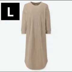 週末セール　新品　ワッフルクルーネックワンピース（7分袖） Lサイズ