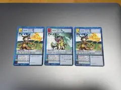 2026年最新】グレイドモン カードの人気アイテム - メルカリ