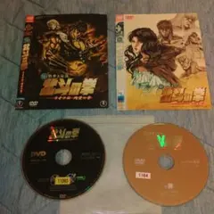 DVD 北斗の拳　真　救世主伝説２枚