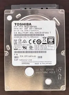 2.5インチ ハードディスクHDD 500GB TOSHIBAのサムネイル