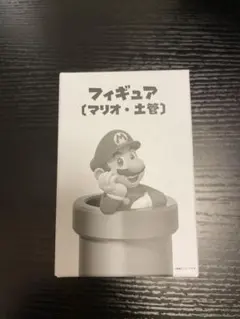 【特典】任天堂　マリオ　土管　フィギュア(即日発送)