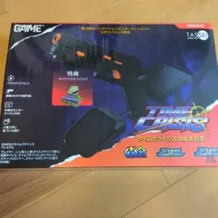 G'AIM'E×タイムクライシス　プレミアム