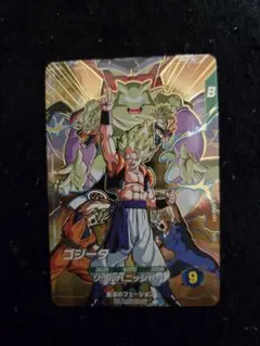 ドラゴンボールスーパーダイバーズ ゴジータ GDR SDVA-003 - メルカリ