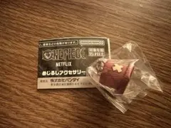 ONE PIECE めじるしアクセサリー　チョッパーの帽子