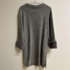 ikkaイッカ　グレー ニットワンピース 袖ファー付き 長袖