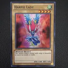 0250 遊戯王 英語版 ハーピィレディ