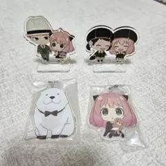 SPY×FAMILY アクリルスタンド キーホルダーのサムネイル