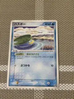 2026年最新】シリーズ：ADV ポケモンカードゲームの人気アイテム