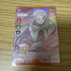 T*日様 ラブカ　プロモ ランジュ　4枚 2025年最新】ランジュ ラブカの人気アイテム - メルカリ