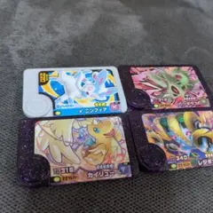 ポケモンフレンダ 4枚セット