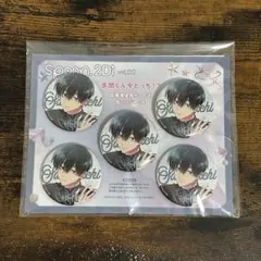 多聞くん今どっち！？ spoon.2Di 缶バッジ 坂口 桜利 5点 - メルカリ