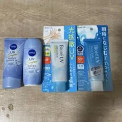 日焼け止め4点セットまとめ売り