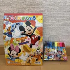 値下げ 新品♪ ミッキー＆フレンズ らくがきちょう サンスター サインペン8色