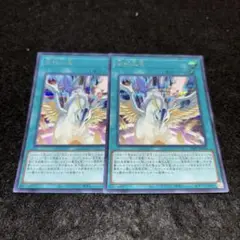 遊戯王　金科玉条　シークレット　美品