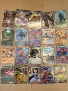 は*い様 ポケモンカードセットar.rr