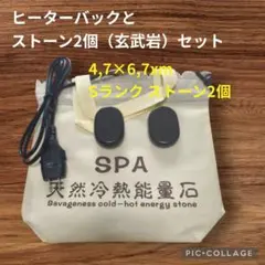 Item thumbnail for item 4a32d8fb-a2cd-49a8-a9c0-a3e16fcb1992