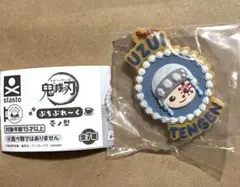 鬼滅の刃 ガチャ ぷちぶれーく 壱ノ型 宇髄天元