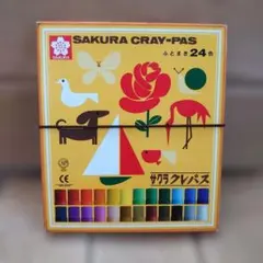 サクラクレパス ふとまき 24色のサムネイル