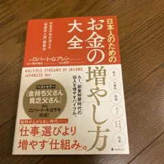 Item thumbnail for item 2bb1fd5e-f2b6-4b5f-9c53-28f5cf1fb0d0