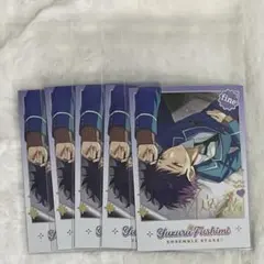 あんスタ 心動時刻 ポラロイド 伏見弓弦