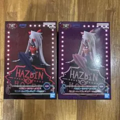 ハズビンホテル アニメ