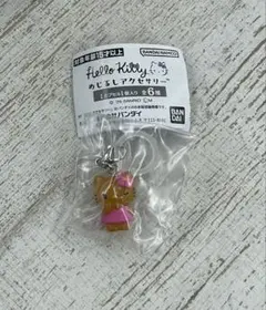 キティ　めじるしアクセサリー　日焼けキティ